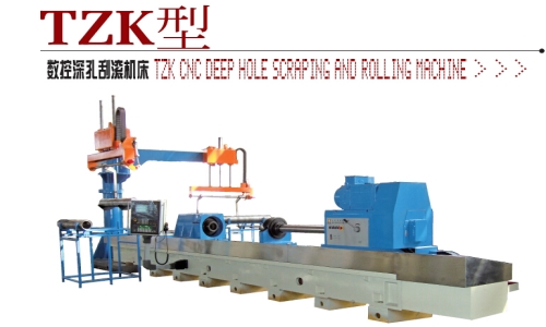 Máy đánh bóng lỗ trong - Dezhou Precion Machine Tool Co., LTD